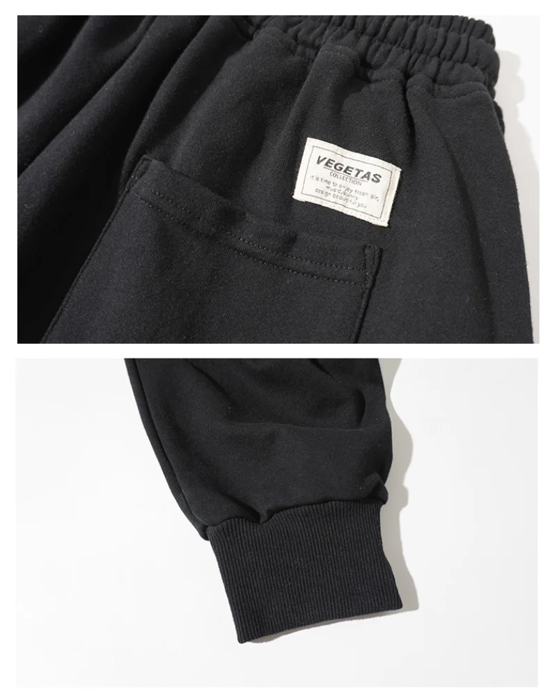 Streetwear Loose Drop-Crotch Hakama Pants - Image 10
