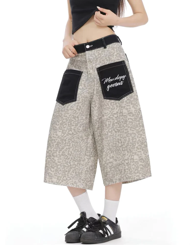 Unisex Vintage Distressed Leopard Baggy Jorts - Image 4