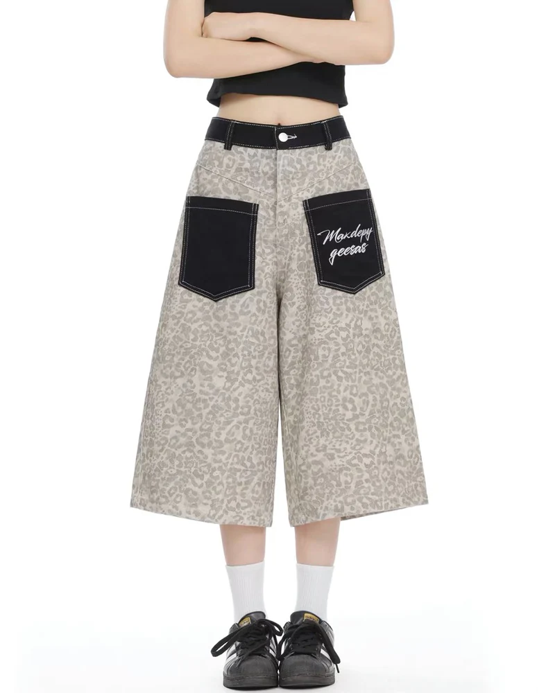 Unisex Vintage Distressed Leopard Baggy Jorts - Image 5